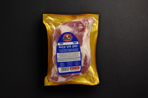 שוק אווז  (קפוא)