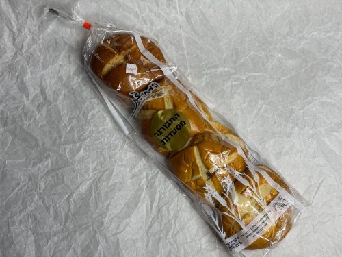 מארז לחמניות המבורגר איקס מחמצת 4 יח