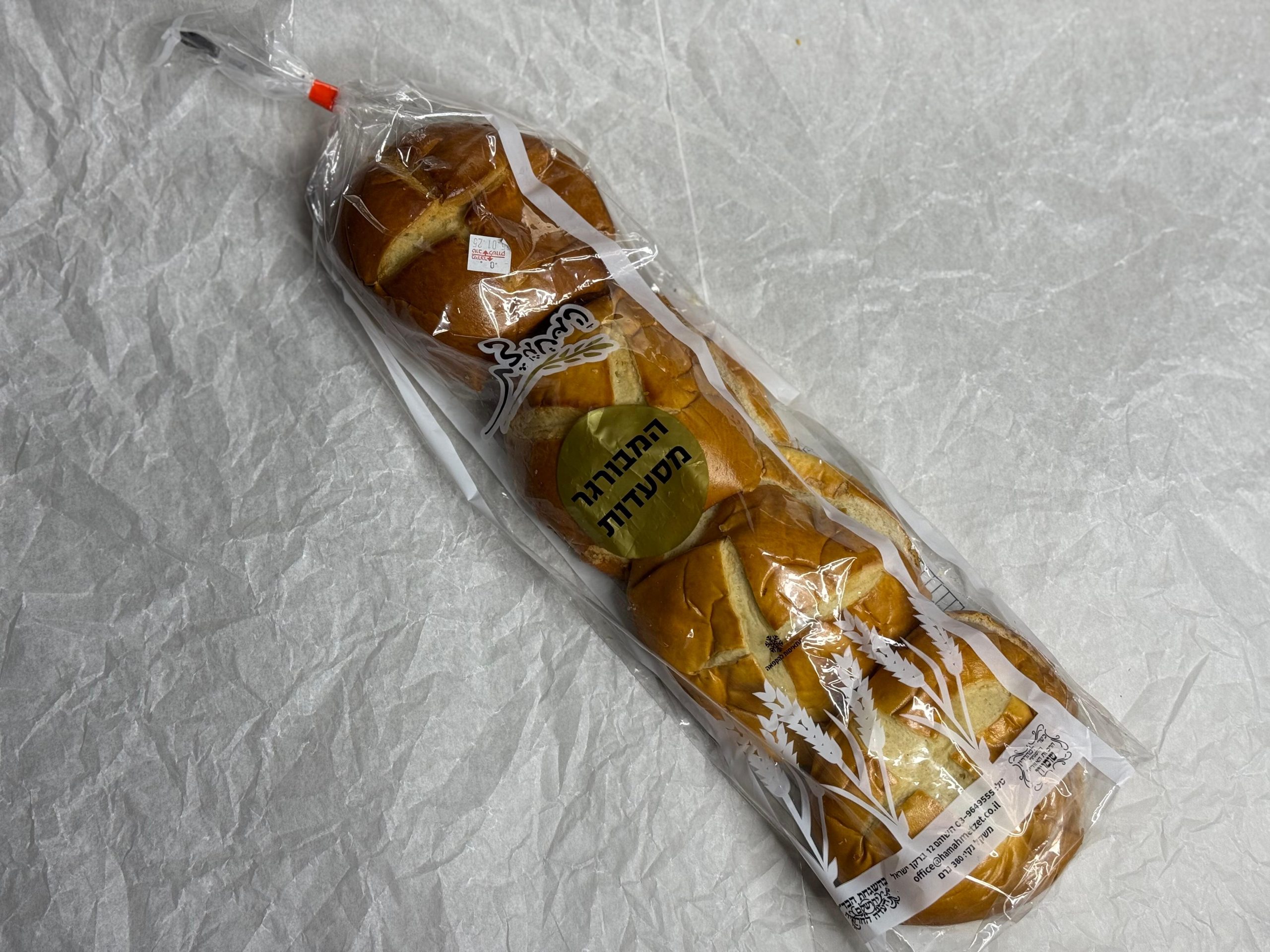 מארז לחמניות המבורגר איקס מחמצת 4 יח_