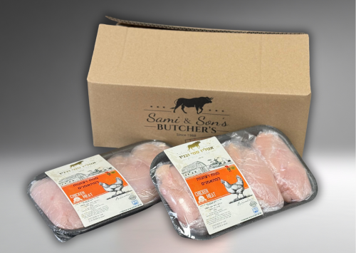 Protein Box – בוקס העוף שלך